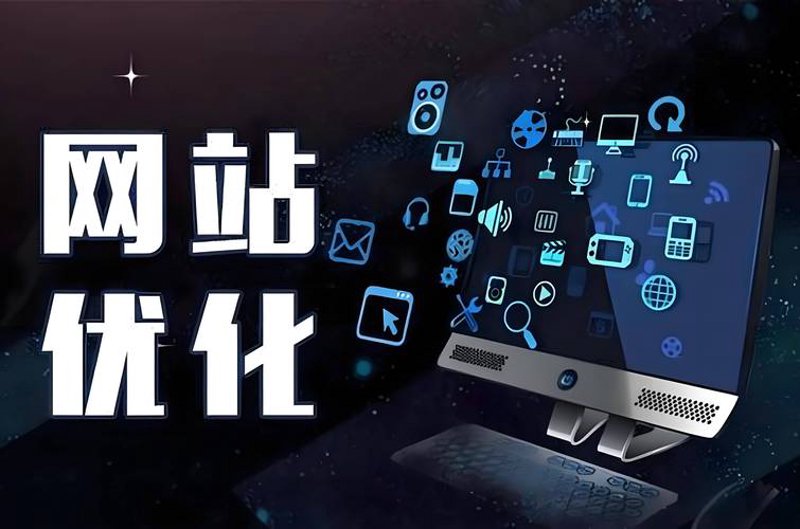 郑州网站建设行业的风云变化